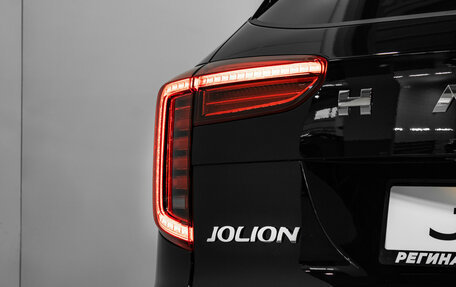 Haval Jolion, 2025 год, 2 424 510 рублей, 19 фотография