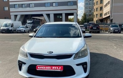 KIA Rio IV, 2018 год, 650 000 рублей, 1 фотография