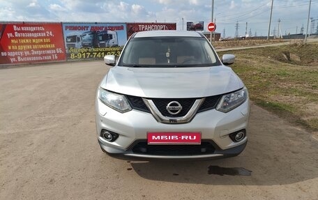 Nissan X-Trail, 2016 год, 1 720 000 рублей, 1 фотография