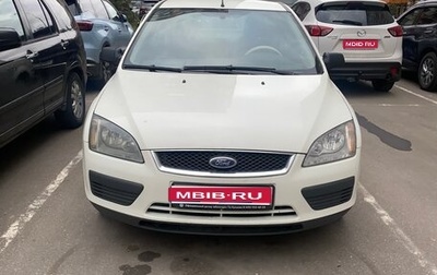 Ford Focus II рестайлинг, 2006 год, 300 000 рублей, 1 фотография