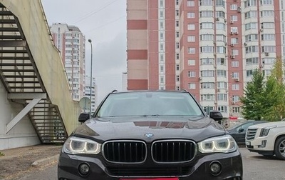 BMW X5, 2016 год, 3 450 000 рублей, 1 фотография
