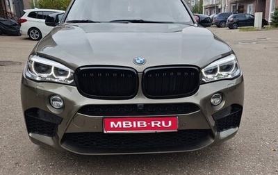 BMW X5, 2017 год, 3 250 000 рублей, 1 фотография
