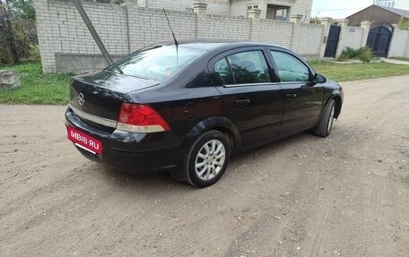 Opel Astra H, 2008 год, 538 000 рублей, 4 фотография