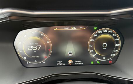 Geely Tugella FY11, 2023 год, 3 200 000 рублей, 8 фотография