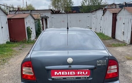 Skoda Octavia IV, 2008 год, 450 000 рублей, 3 фотография