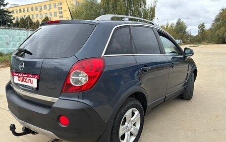 Opel Antara I, 2007 год, 525 000 рублей, 2 фотография