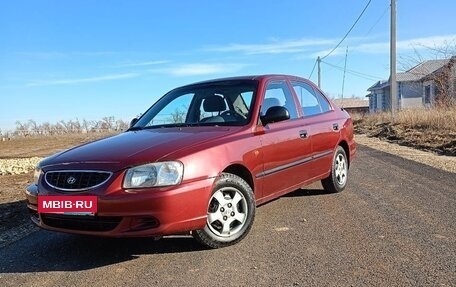 Hyundai Accent II, 2008 год, 470 000 рублей, 2 фотография