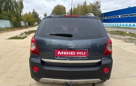 Opel Antara I, 2007 год, 525 000 рублей, 4 фотография