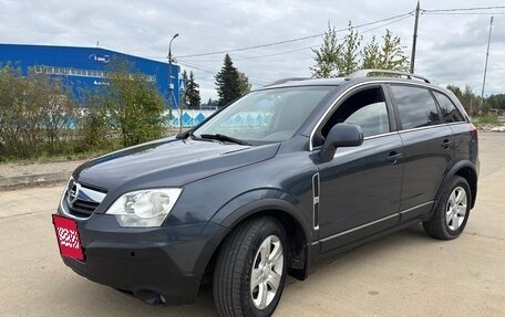 Opel Antara I, 2007 год, 525 000 рублей, 7 фотография