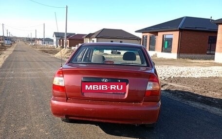 Hyundai Accent II, 2008 год, 470 000 рублей, 5 фотография