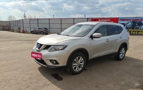 Nissan X-Trail, 2016 год, 1 720 000 рублей, 7 фотография