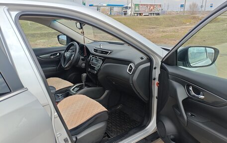Nissan X-Trail, 2016 год, 1 720 000 рублей, 12 фотография
