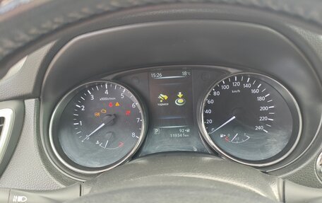 Nissan X-Trail, 2016 год, 1 720 000 рублей, 16 фотография