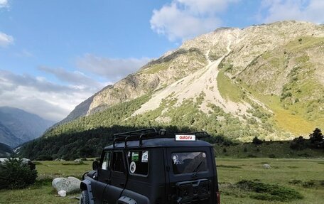 ЛуАЗ Hunter, 2008 год, 759 000 рублей, 6 фотография