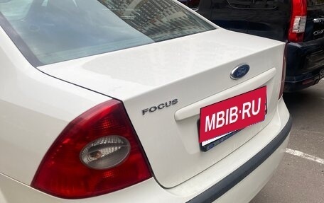 Ford Focus II рестайлинг, 2006 год, 300 000 рублей, 11 фотография