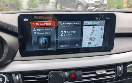 BMW X5, 2017 год, 3 250 000 рублей, 14 фотография