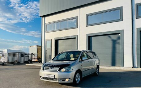 Toyota Ipsum II, 2002 год, 500 000 рублей, 2 фотография