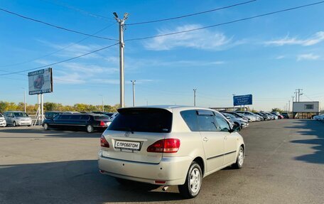 Toyota Ipsum II, 2002 год, 500 000 рублей, 6 фотография