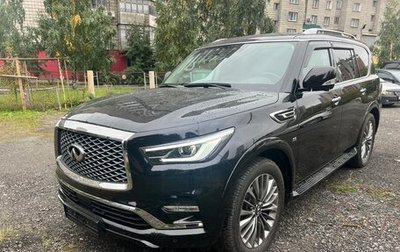 Infiniti QX80 I рестайлинг, 2019 год, 5 450 000 рублей, 1 фотография