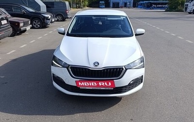 Skoda Rapid II, 2020 год, 1 050 000 рублей, 1 фотография