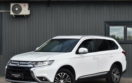Mitsubishi Outlander III рестайлинг 3, 2015 год, 1 349 999 рублей, 1 фотография