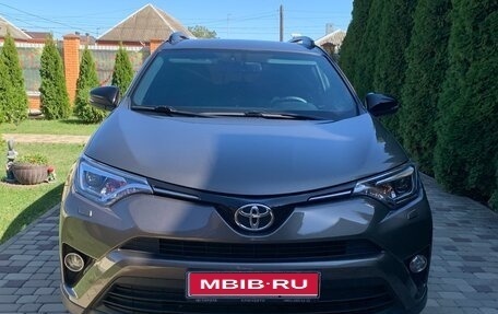 Toyota RAV4, 2018 год, 2 380 000 рублей, 1 фотография