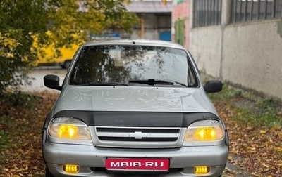 Chevrolet Niva I рестайлинг, 2004 год, 265 000 рублей, 1 фотография