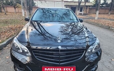 Mercedes-Benz E-Класс, 2013 год, 1 950 000 рублей, 1 фотография