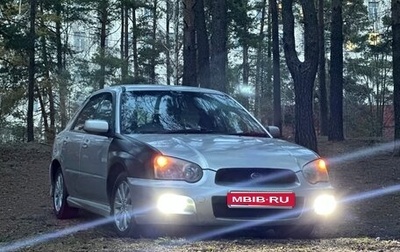 Subaru Impreza III, 2005 год, 350 000 рублей, 1 фотография