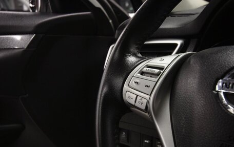 Nissan X-Trail, 2017 год, 1 499 000 рублей, 8 фотография