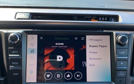 Toyota RAV4, 2018 год, 2 380 000 рублей, 18 фотография