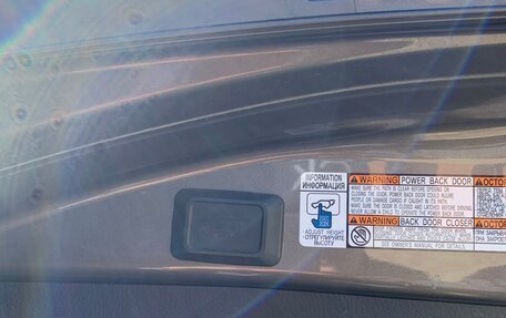 Toyota RAV4, 2018 год, 2 380 000 рублей, 16 фотография