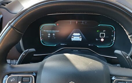 Citroen C5 Aircross I, 2019 год, 2 850 000 рублей, 11 фотография