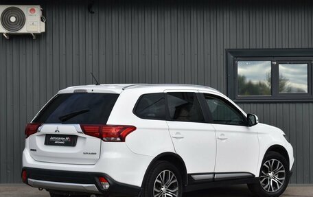 Mitsubishi Outlander III рестайлинг 3, 2015 год, 1 349 999 рублей, 6 фотография
