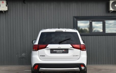 Mitsubishi Outlander III рестайлинг 3, 2015 год, 1 349 999 рублей, 5 фотография