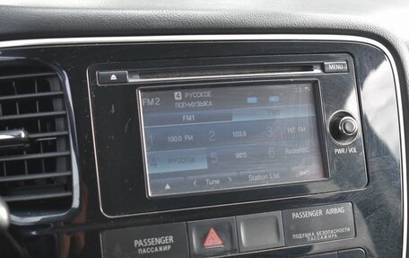 Mitsubishi Outlander III рестайлинг 3, 2015 год, 1 349 999 рублей, 9 фотография