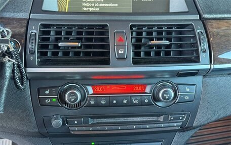 BMW X5, 2013 год, 2 249 000 рублей, 15 фотография