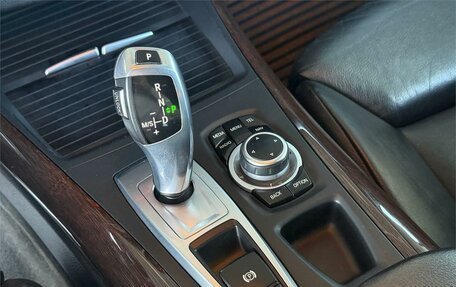 BMW X5, 2013 год, 2 249 000 рублей, 24 фотография