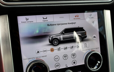 Land Rover Range Rover IV рестайлинг, 2018 год, 5 999 000 рублей, 26 фотография
