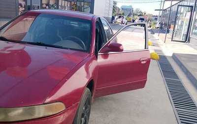 Mitsubishi Galant VIII, 2001 год, 250 000 рублей, 1 фотография