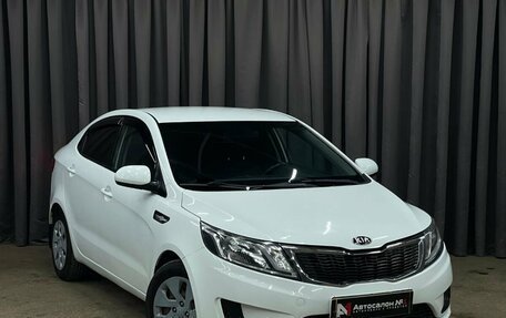 KIA Rio III рестайлинг, 2014 год, 829 888 рублей, 2 фотография