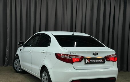 KIA Rio III рестайлинг, 2014 год, 829 888 рублей, 3 фотография