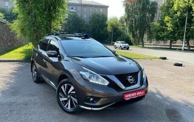 Nissan Murano, 2020 год, 3 650 000 рублей, 1 фотография