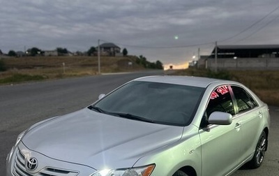 Toyota Camry, 2008 год, 1 150 000 рублей, 1 фотография