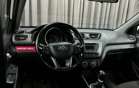 KIA Rio III рестайлинг, 2014 год, 829 888 рублей, 7 фотография
