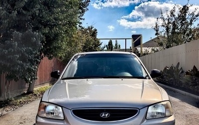 Hyundai Accent II, 2009 год, 760 000 рублей, 1 фотография