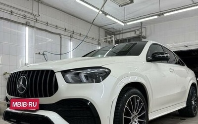 Mercedes-Benz GLE Coupe, 2020 год, 9 100 000 рублей, 1 фотография