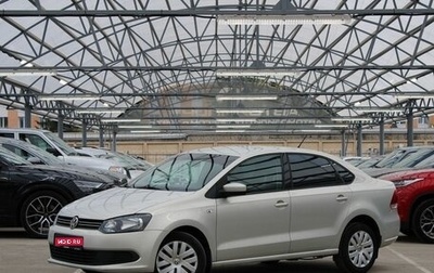 Volkswagen Polo VI (EU Market), 2013 год, 850 000 рублей, 1 фотография