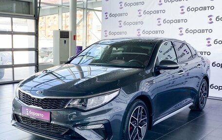 KIA Optima IV, 2018 год, 2 049 000 рублей, 2 фотография