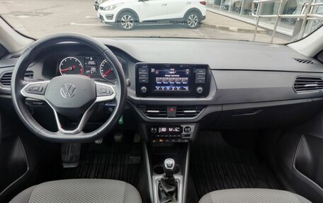 Volkswagen Polo VI (EU Market), 2021 год, 1 599 000 рублей, 15 фотография